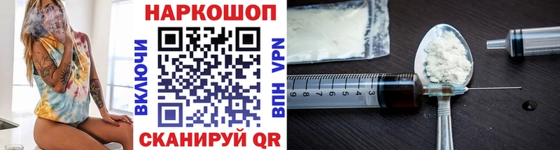 Сколько стоит Лобня Cocaine  A PVP  МДМА  Меф  Бошки Шишки 