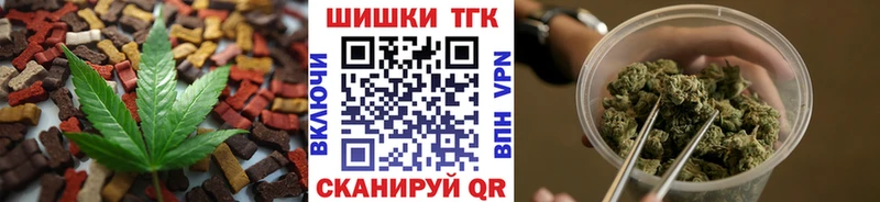 это как зайти  Лобня  MEGA ссылки  Еда ТГК марихуана  закладка 