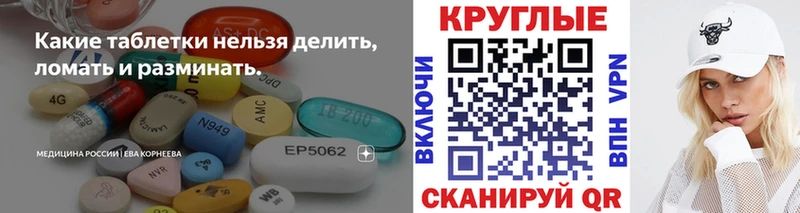 даркнет сайт Лобня Ecstasy VHQ