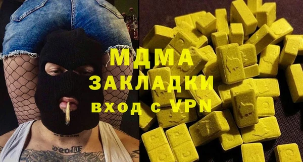 тгк Алексин