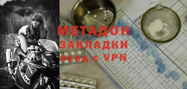 ALPHA-PVP Алексеевка