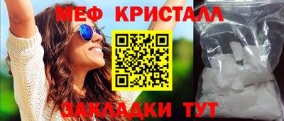 марихуана Анапа