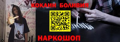 марихуана Анапа