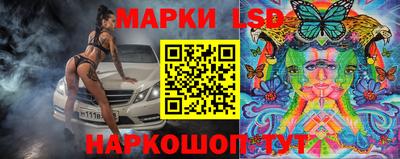 марихуана Анапа