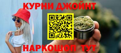 ALPHA PVP Ангарск