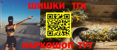 ALPHA PVP Ангарск