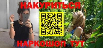 мяу мяу мука Анжеро-Судженск