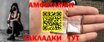 марихуана Анапа