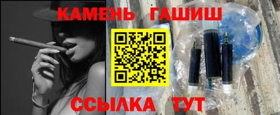 ALPHA PVP Ангарск