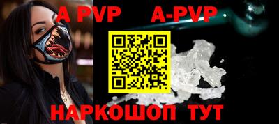 мяу мяу мука Анжеро-Судженск