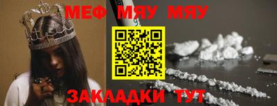 марихуана Анапа