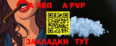 марихуана Анапа