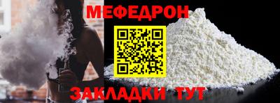 марихуана Анапа