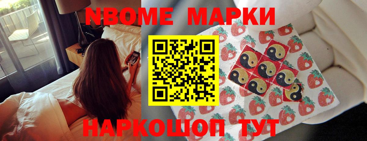 Лобня  ЛСД экстази ecstasy  LSD-25 экстази кислота  ЛСД экстази  Вход с VPN 