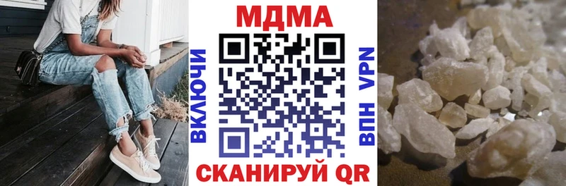 hydra как зайти  Лобня  MDMA VHQ 